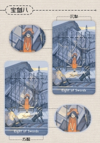 Exile Tarot - Awaken