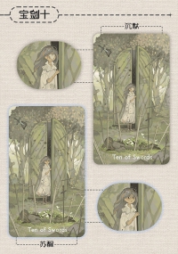 Exile Tarot - Silent in a Tin