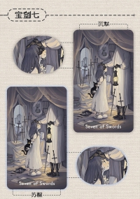 Exile Tarot - Awaken in a Tin