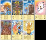 全國首創‧全彩圖文！問神達人60甲子聖籤指引卡