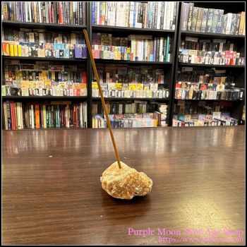 Sunstone Incense Holder