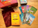 72神之名神諭卡：源於猶太卡巴拉的古老傳承，給予個人的指引與占卜工具（含72張全彩神諭卡＋完整神諭解說手冊＋燙金絲絨卡牌隨身袋） (The 72 Names Cards) 