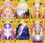天使回應占卜卡（44張牌卡＋中文解說手冊） (Angel Answers Oracle Cards: A 44-Card Deck And Guidebook)