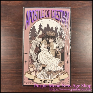 命運使徒塔羅牌 超限典藏版