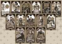 命運使徒塔羅牌 超限典藏版