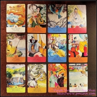 易經塔羅牌 口袋版