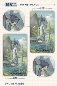 Exile Tarot Limited Lenticular Edition