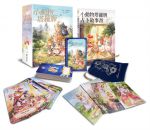 小動物塔羅牌 (Maruco Animal Tarot)