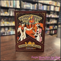 Fantasy Night Theather Tarot Collector's Edition