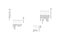 卡米兒之連結天使套組：《第一本天使書》+《大天使訊息卡：第一輯》 (The First Angel Book: Work With Divine Messengers Between Earth And Sky / Archangel Message Oracle Cards Volume 1)