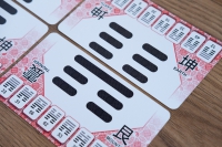 The Pai Of Panda - I Ching Deck