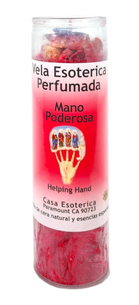 Jar 7 Day: Helping Hand