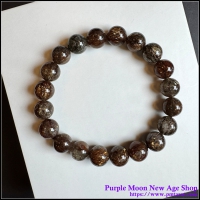 Black Gold Super 7 Bracelet