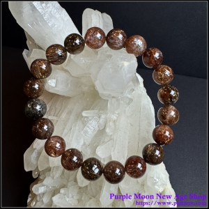 Black Gold Super 7 Bracelet