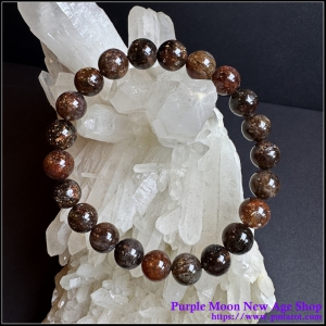 Black Gold Super 7 Bracelet