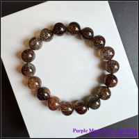 Black Gold Super 7 Bracelet