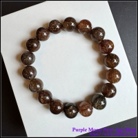 Black Gold Super 7 Bracelet