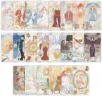 風和日麗塔羅牌