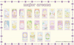 Luna's Sumikko Gurashi Tarot (角落生物)