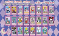 Luna's Kawaii Tarot Terada Tera Edition