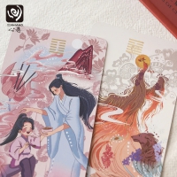 初九易經啟示卡