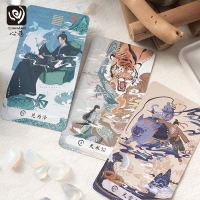 初九易經啟示卡