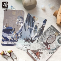 初九易經啟示卡