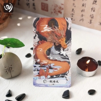 初九易經啟示卡