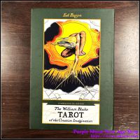 The William Blake Tarot Of The Creative Imagination